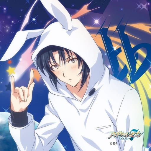 和泉一織毛巾 偶像星願idolish7 雜貨 小配件 Suruga Ya Com 和泉一織毛巾 偶像星願idolish7 雜貨 小配件 Suruga Ya Com