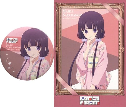 桜ノ宮苺香 BIG缶バッジ　ブレンド・S AnimeJapan 2018グッズ 桜ノ宮苺香 BIG缶バッジ ブレンド・S AnimeJapan 2018グッズ 【公式通販】
