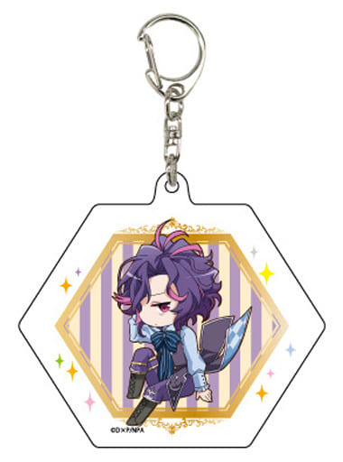 caravan key holder