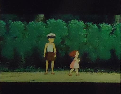 駿河屋 -<中古>草壁メイ＆カンタ(号泣/全身) フィルム入場券