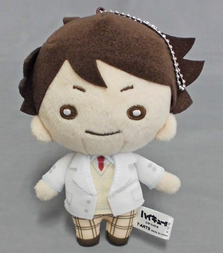 ハイキュー にとたん 及川徹 ジャンプフェスタ限定 駿河屋 -<中古>[単品] 及川徹 にとたん ボールチェーン付ぬいぐるみ