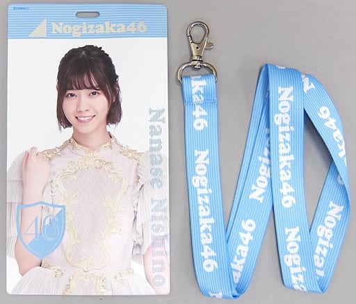 乃木坂46 - 新品 西野七瀬 シンクロニシティ ICカードホルダー Amazon.co.jp: 乃木坂46 西野七瀬 ICカードホルダー : おもちゃ
