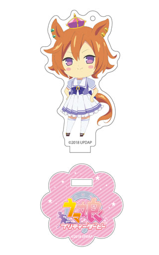 ウマ娘　スタンド付きアクリルキーホルダーコレクション　第2弾　テイエムオペラオー 駿河屋 -<中古>テイエムオペラオー 「ウマ娘 プリティーダービー