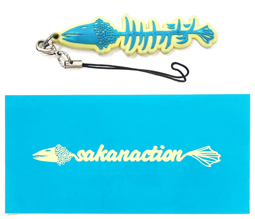 ✳️サカナクション 骨ロゴストラップ ➕タオルマフラー‼️✳️楽屋で頂いたもの サカナクション 骨ロゴストラップの通販 by にどり's shop｜ラクマ