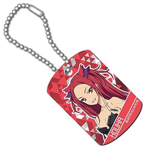 掛件 吉祥物掛件 角色 紅霞金屬藝術狗牌 Beatless比特雷托 雜貨 小配件 Suruga Ya Com