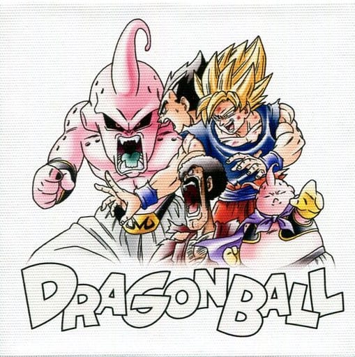 ドラゴンボール 魔人ブウ編 ドラゴンボールZドラゴンボール