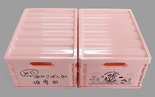 田村ゆかり ミニゆかり箱セット 駿河屋 -<中古>田村ゆかり ミニゆかり 田村ゆかり ミニゆかり箱セット 駿河屋 -<中古>田村ゆかり ミニゆかり