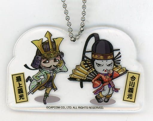 掛件 吉祥物掛件 角色 最上義光 今川義元 戰國basara婆娑羅節18 夏之陣 壓剋力掛件貳 雜貨 小配件 Suruga Ya Com