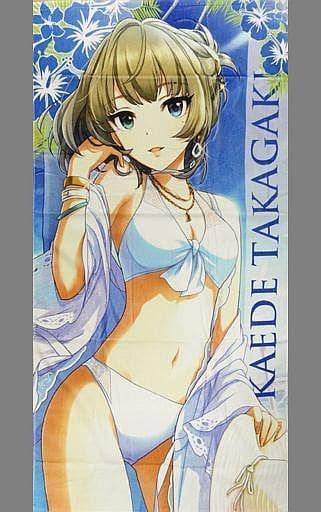 白南風の淑女 高垣楓 120cmビッグタオル 51rnOi8mIgL.jpg_BO30,255,255,