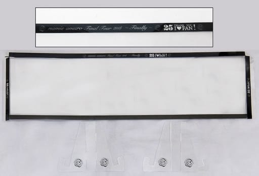 安室奈美恵　ブルーレイ　5形態セット及び会員特典専用スペシャルクリアケース 駿河屋 -<中古>安室奈美恵 全5形態専用スペシャルクリアケースB 「Blu