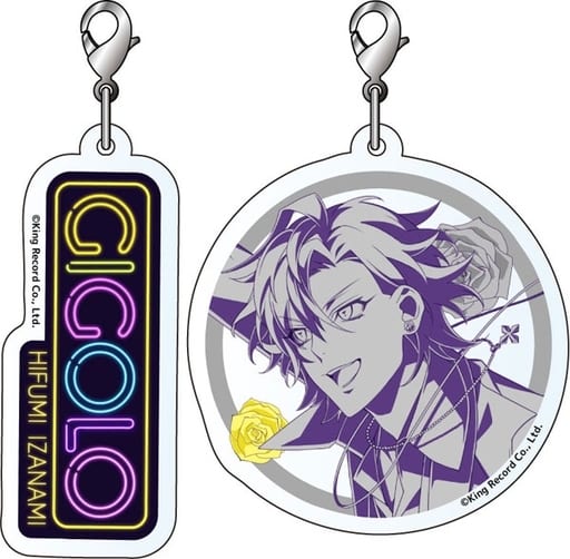 Izanami 123 Umbrella Charm 「 Hypnosis Mic Division Rap Battle