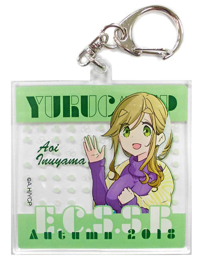 Aoi Inuyama Acrylic Key Holder Laid Back Camp Secret Society Blanket Entering Blanket Conference 18 Autumn Goods Accessories Suruga Ya Com