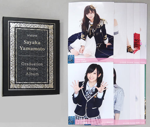 山本彩　卒業記念写真20枚セット　アルバム入り Amazon.co.jp: 山本彩 NMB48 卒業記念アルバム 生写真 20枚入り フォト