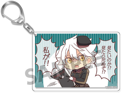 雅緋1駒壓剋力掛件 シノビマスター閃亂神樂new Link 雜貨 小配件 Suruga Ya Com 雅緋1駒壓剋力掛件 シノビマスター閃亂神樂new Link 雜貨 小配件 Suruga Ya Com