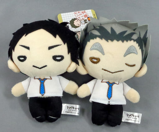 駿河屋 -<中古>木兎＆赤葦セット にとたん ボールチェーン付ぬいぐるみ