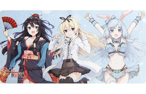 ありふれた職業で世界最強 ラバーマット たかやＫｉ描き下ろし 駿河屋 -<中古>集合(3人) ラバーマット(たかやKi描き下ろし