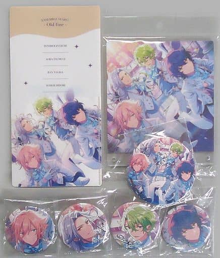 【未開封新品】C95 あんさんぶるスターズ! 旧fineセット 駿河屋 -<中古>C95 あんさんぶるスターズ! 旧fineセット（その他）