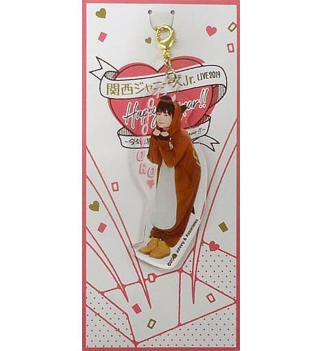 関西ジャニーズJr. LIVE 2019 アクリル萌え萌えキーホルダー 大西流星 駿河屋 -<中古>[台紙付き] 大西流星 アクリル萌え萌えキーホルダー