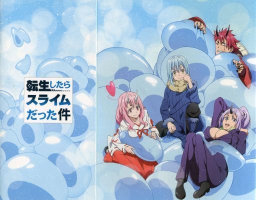 描き下ろし全巻収納スリーブケース 「Blu-ray 転生したらスライムだった件」 tensuraTV4th_A4_POP_04_VST.jpg