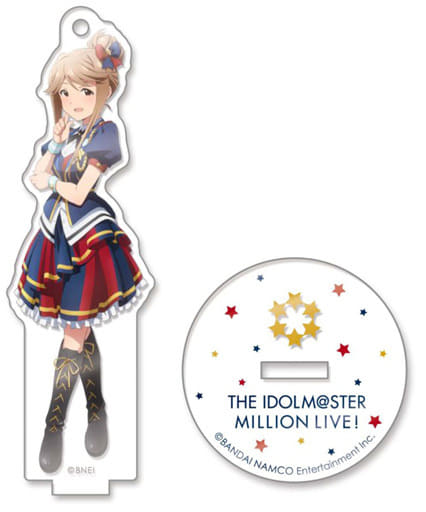 Tenkubashi 朋花 Royal Starlet Ver Acrylic Stand Idol Master Million Live Goods Accessories Suruga Ya Com Tenkubashi 朋花 Royal Starlet Ver Acrylic Stand Idol Master Million Live Goods Accessories Suruga Ya Com