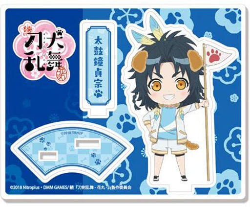 51 太鼓鍾貞宗壓剋力角色台 續刀劍亂舞 花丸 續刀犬亂舞 花丸 雜貨 小配件 Suruga Ya Com