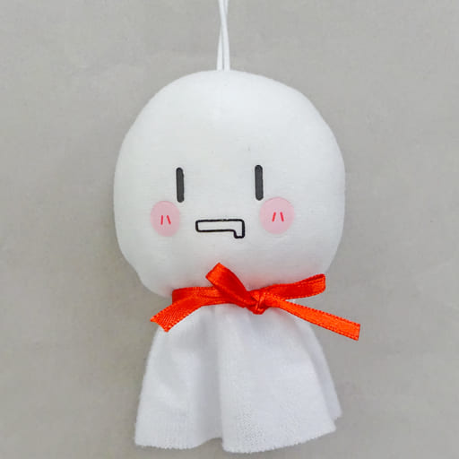 Mafumafu Mascots Plush Toy Goods Accessories Suruga Ya Com