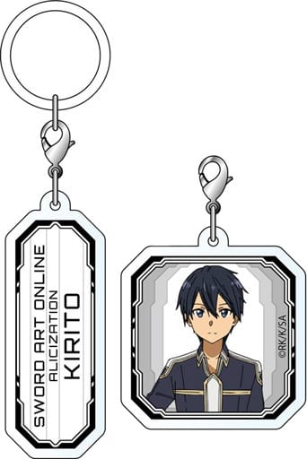 駿河屋 -<新品/中古>キリト アンブレラチャーム 「ソードアート