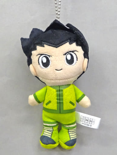 gon freecss plush