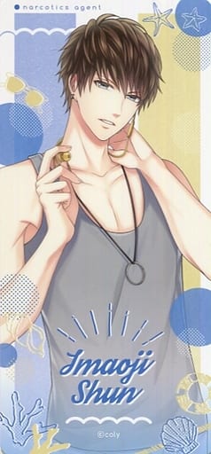 書皮書籤 角色 今大路峻 募戀英雄stand My Heroes交換式big書籤summer Collection18 雜貨 小配件 Suruga Ya Com