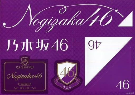挂件 吉祥物挂件 女性 乃木坂46 设计a 不干胶 抽赏taco乃木坂46 一枚硬币抽赏 不干胶奖 杂货 小物件 Suruga Ya Com
