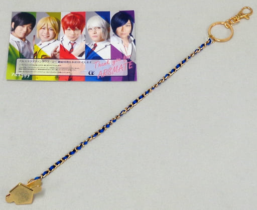 Arsmagna Postcard Key Chain Official Fan Club A 4 Th Year Continuation Benefit Goods Accessories Suruga Ya Com