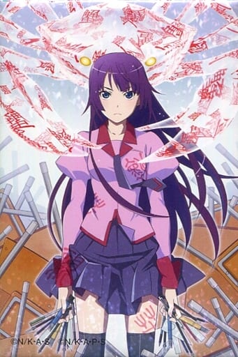 Senjoga Hara Hitagi Omote Kani Story Festival 10 Th Anniversary Story Story Series Puku Puku Magnet Collection Goods Accessories Suruga Ya Com