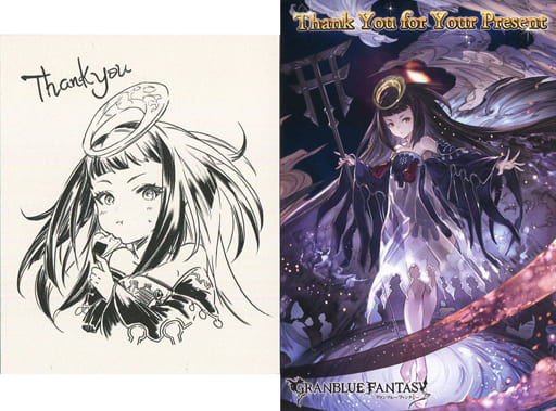 その他雑貨 キャラクター ツクヨミ イラストカード ポストカード Granblue Fantasy グランブルーファンタジー 19年バレンタイン ホワイトデーキャンペーン 雑貨 小物 Suruga Ya Com その他雑貨 キャラクター ツクヨミ イラストカード ポストカード Granblue Fantasy グランブルーファンタジー 19年バレンタイン ホワイトデーキャンペーン 雑貨 小物 Suruga Ya Com