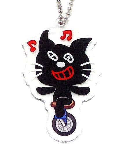キヨ アクリルキーホルダー 一輪車 駿河屋 -<中古>キヨ(一輪車) アクキーコレクション(アクリル