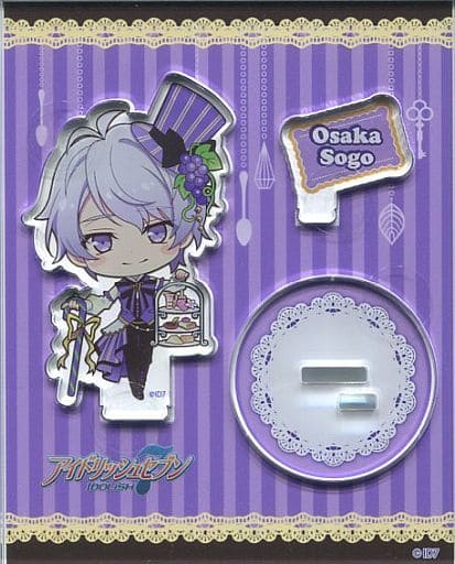 逢坂壮五亚克力立牌 偶像星愿idolish7大家聚在一起 点心派对 动画加限定 杂货 小物件 Suruga Ya Com