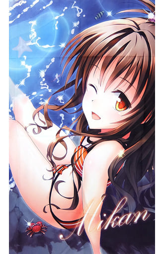 ToLOVEる とらぶる ダークネス マイクロファイバー バスタオル 美柑 水着 駿河屋 -<中古>美柑(水着) マイクロファイバーバスタオル～美柑 水着