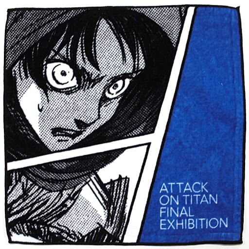 Towel and Tenugui towel (Character Kuta) Eren Yeager hand towel "Attack