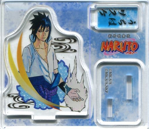 Accessories Character Kuta Uchiwa Sasuke Uchiha Chidori Shinsaku Kabuki Naruto Naruto Uzumaki Acrylic Stand Collection Goods Accessories Suruga Ya Com