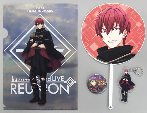 狗丸透真偶像set 偶像星愿idolish7 2nd Live Reunion 杂货 小物件 Suruga Ya Com