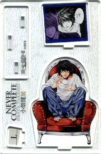 小畑健展 L アクリルスタンド