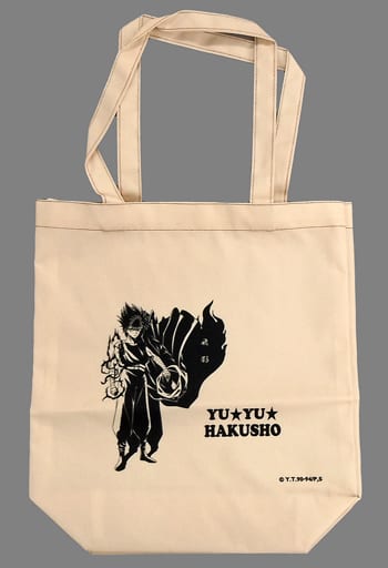 包 角色 飛影手提包 幽 游 白書battle Phase Web抽賞 B 3獎 雜貨 小配件 Suruga Ya Com