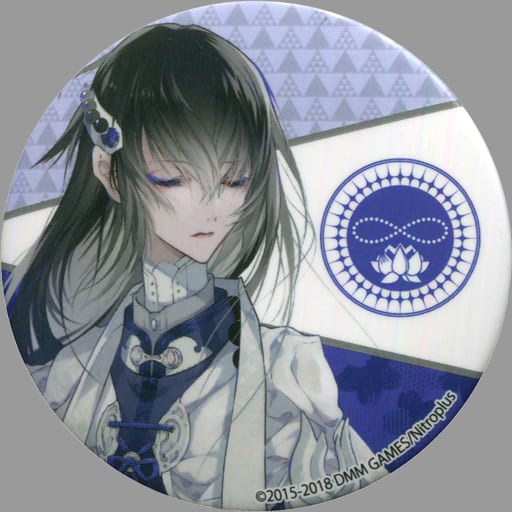 数珠丸恒次 刀剑乱舞 Online Online 集换式镜子第二弹 杂货 小物件 Suruga Ya Com