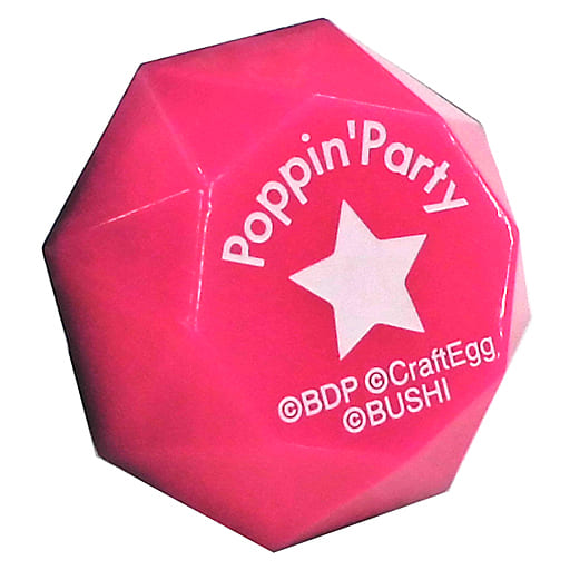 Poppin' Party 「 Bang Dream! FILM LIVE Trading Ring Light 」 Theater