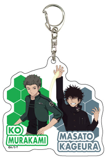 村上鋼 影浦雅人 境界觸發者壓剋力掛件02 雜貨 小配件 Suruga Ya Com