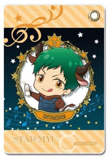 皮夾 卡套 角色 08 戌峰誠士郎皮卡套 高校星歌劇 雜貨 小配件 Suruga Ya Com