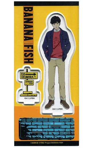 奥村英二亚克力立牌 Banana Fish 杂货 小物件 Suruga Ya Com