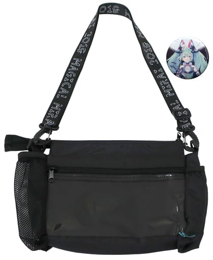マジカルミライ 2019 サコッシュ　バッジ付き(未開封) グッズ]マジカルミライ 10th サコッシュ｜初音ミク「マジカル