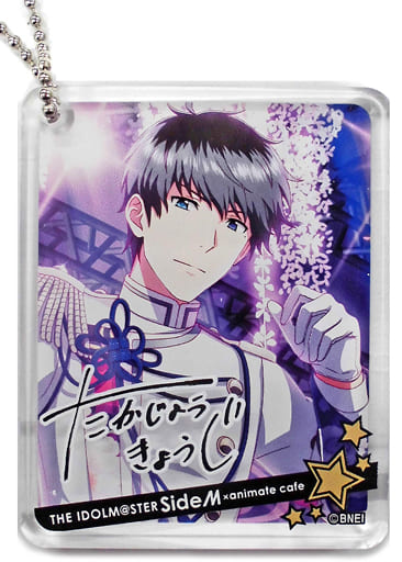 掛件 吉祥物掛件 角色 鷹城恭二 偶像大師sidem Animatecafe Colotta 交換式壓剋力金屬掛件 B集團 雜貨 小配件 Suruga Ya Com