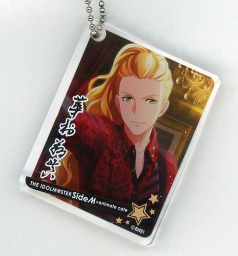 華村翔真 偶像大師sidem Animatecafe Colotta 交換式壓剋力金屬掛件 B集團 雜貨 小配件 Suruga Ya Com