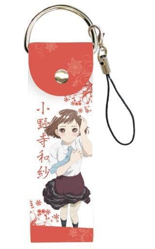 01 小野寺和紗大皮掛件 騷亂時節的少女們 雜貨 小配件 Suruga Ya Com